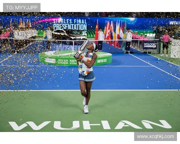 高芙 2-0 擒同胞首夺武网冠军，不失一盘缔造 10 年历史